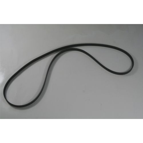 Curea transmisie Discovery Range Rover LR013697