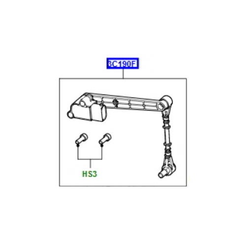 Senzor suspensie spate dreapta Range Rover L322 RQH500441 LR020629