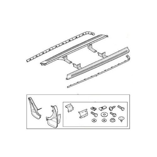 Praguri laterale Range Rover VUB503660