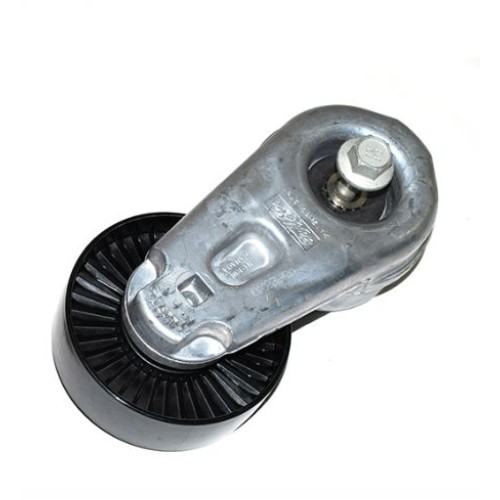 Intinzator secundar transmisie V6 V8 Range Rover L322 L405 si Sport LR039517