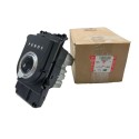 Selector cutie Range Rover Evoque Discovery Sport LR068891