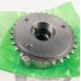 Pinion distributie Range Rover Evoque si Sport LR073764